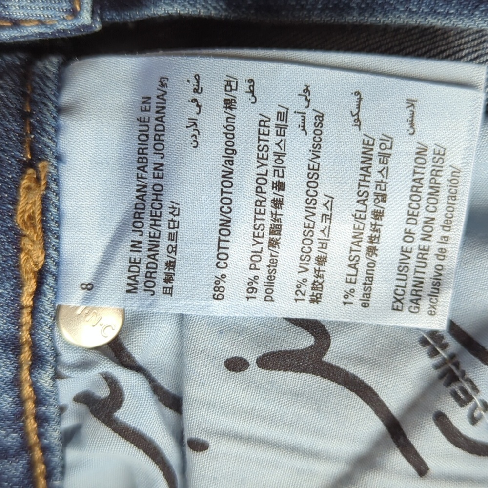 INC Patchwork Regular Fit Skinny Leg Raw Hem Distressed Denim Jeans 8 Blue - Picture 10 of 16